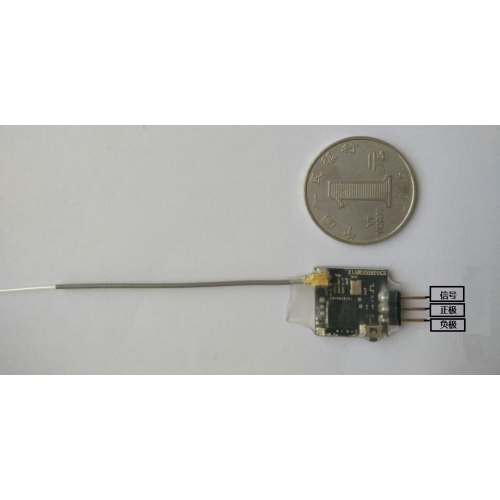 Radiolink R6DSM 2.4G 10-Ch DSSS & FHSS Receiver