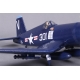 FMS F4U (V2) Corsair Blue 800MM PNP + gyro FMS REFLEX
